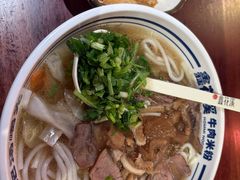 -鑫花溪牛肉米粉(东环大润发店)