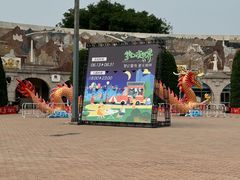 -北京世界公园