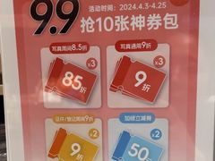 -海马体照相馆(上海晶耀前滩店)