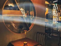-HUBBA祜精酿(五羊邨店)