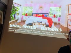 -逅莱·影院足道·日式SPA(大世界店)