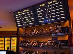 -双层巴士·鲜串鲜啤·团建聚会(凯德广场店)