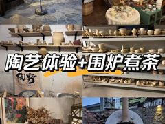-陶野咖啡·面包披萨
