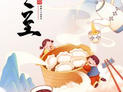 -清沐SPA生活馆(观前街店)