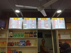 -刘一碗牛肉汤(前进路店)