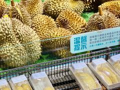 -旺豪阳光超市(友谊阳光城店)