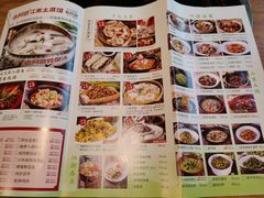 菜单-老阿爸江浙土菜(易生活店)