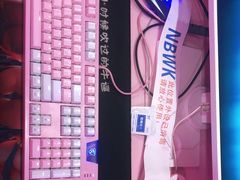 -NB网咖电竞连锁(泺安路店)