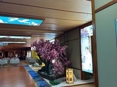 -汤泉良子(马连道店)