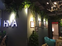 -海马体照相馆(天津世纪都会店)