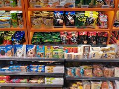 -苏宁易购(成都春熙路店)