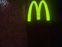 -麦当劳(北京路广百广场店)