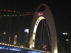 -珠江夜游广州塔·中大码头