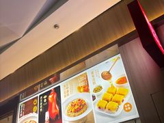 -西贝(南开大悦城店)