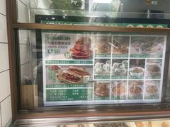 -黑窑厂糖油饼烤鸭·清真菜(旗舰店)