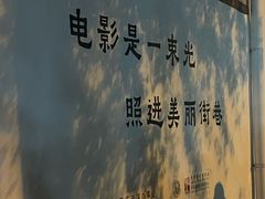 -沏点Trattoria意大利餐厅(新街口店)
