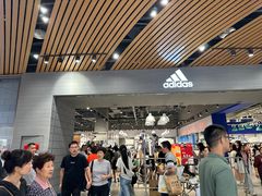 -砂之船奥莱(南京江宁店)
