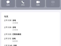 -御如意影院足道·SPA(维明南大街店)