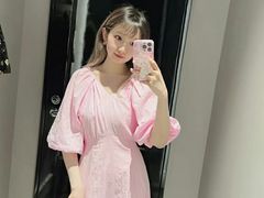-伊势丹(现代城店)