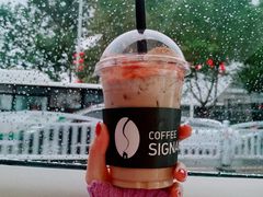 -熙阁咖啡Segnal(时代中心店)