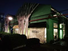 -GOTLOT COFFEE&KITCHEN角落厨房NOOK店
