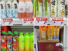 -苏小柳点心·手作小笼包(新街口分院店)