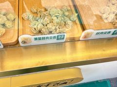 -袁记云饺(西安路店)