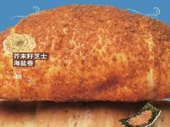 -Something For(鹏润达店)