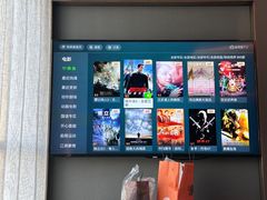 -北京三里屯CHAO酒店