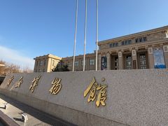 -国家自然博物馆