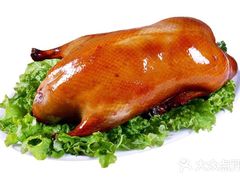 -皇城根·烤鸭·鱼头·家常菜(欧亚大观乐活城店)