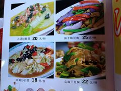 -东北食府·铁锅炖(花溪湾店)