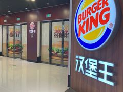 -万达广场(北京槐房店)