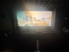 -聚点串吧·北京烧烤(朝北店)