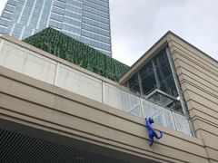 -中海环宇荟