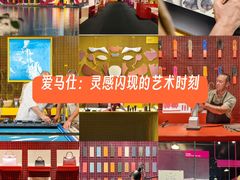 -深圳湾万象城(南山店)