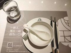 -八珍玉食鸡煲·打边炉(印象城店)