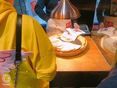 -阿甘锅盔(合生汇购物中心店)