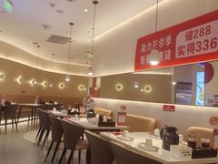 -小六汤包(万和城店)