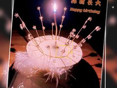 -橙呦·私人定制生日蛋糕