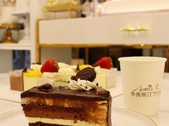 榛子巧克力切块-李奥斯汀蛋糕商务茶歇·甜品台·企业活动团建(长寿路店)