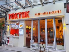 -TOKTOK精酿啤酒·咖啡(荔枝湾店)