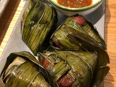 拉娜叶包鸡-米纸越南小馆(金鹰世界店)
