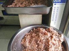 瓜瓜-常记呱呱(总店)