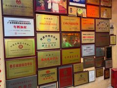 -年辉渔村·非遗传承餐厅(新丰江店)