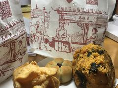 -吴记·吴酥生PASTRY宫廷酥饼