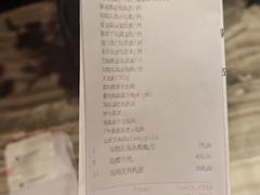 -澜亭中餐厅·一线江景·尊蓝豪华精选