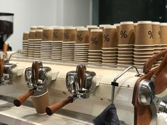 -% Arabica阿拉比卡咖啡(武康路店)