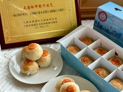 -上海新锦江大酒店