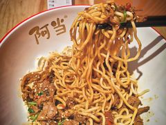 -阿当·小炒牛肉面(人广店)